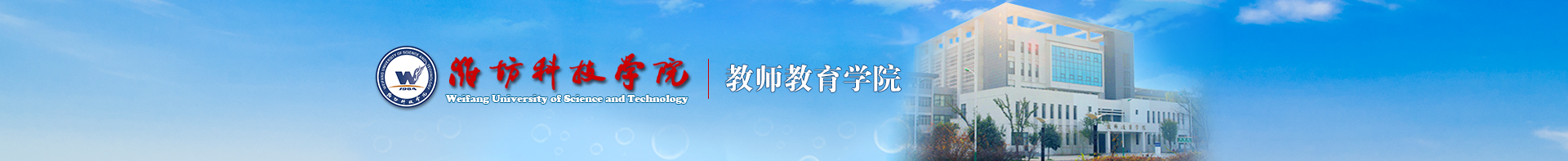 7003全讯白菜网